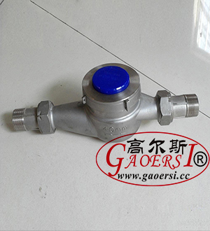 DN40, sealed water meter DN40, Corpo de aço inoxidável ISO4064, GB/T778.3-1996